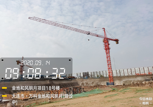 大連市萬科金地和風(fēng)明月