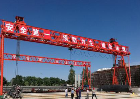 工程機械行業(yè)概況及現狀